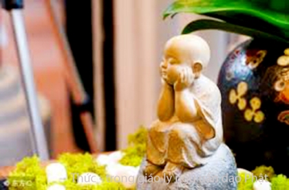 Thức - trong giáo lý ngũ uẩn đạo Phật